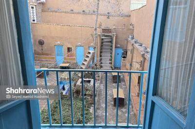 عکس هایی از خانه آشتی کنان 