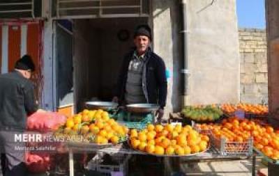 روز پدر مبارک