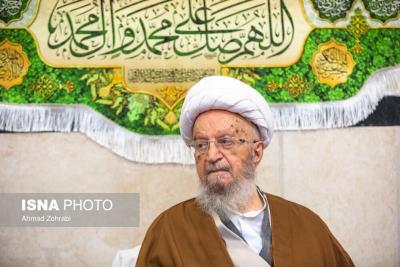 عمامه گذاری طلاب در قم