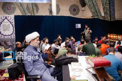 اعتکاف در دانشگاه تهران 