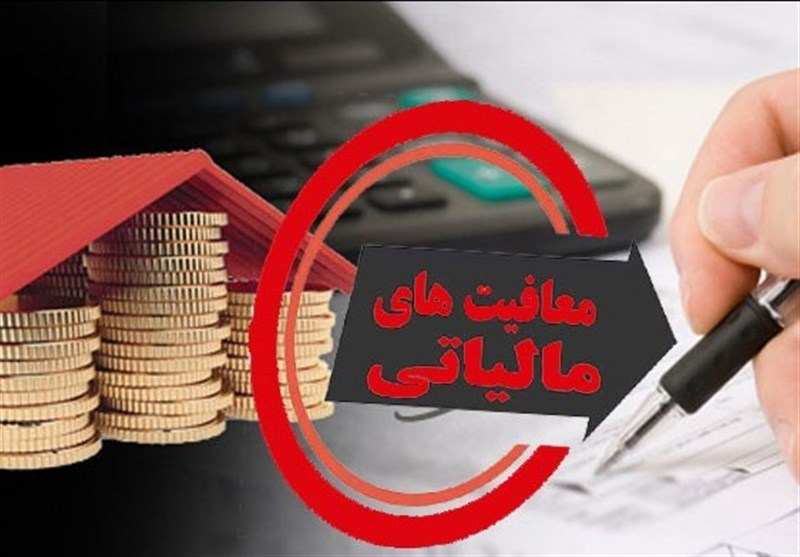 معافیت یکساله مالیات واردات طلا