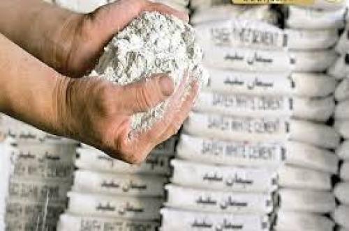 قیمت جدید سیمان  ۲۶ دی‌ماه 