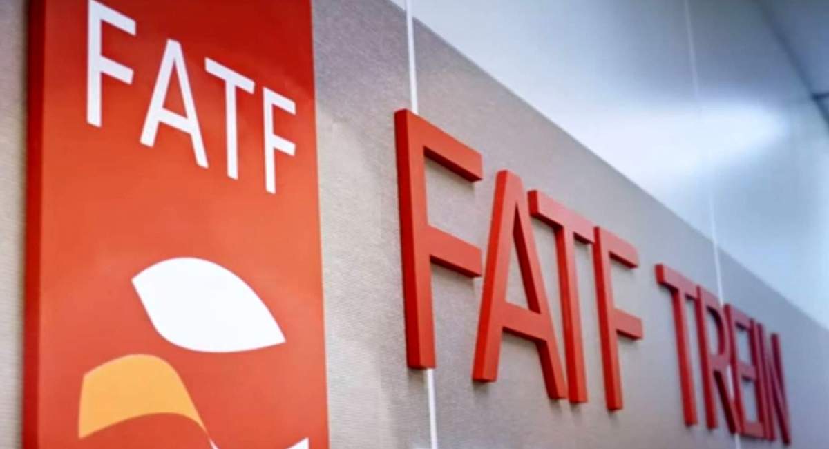 FATF ذاتاً بحثی سیاسی است نه فنی 