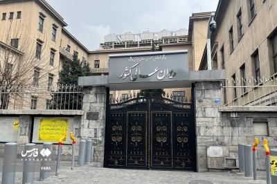  ترور ۲ قاضی دیوان عالی