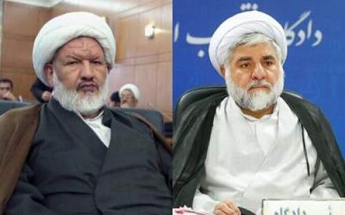 تشییع پیکر شهیدان رازینی و مقیسه