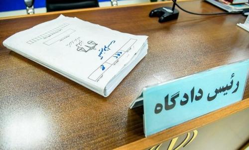حکم قصاص قاتل فرمانده انتظامی زرندیه اجرا شد