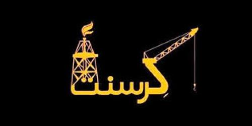  نقض حاکمیت سرزمینی ایران قیمت ندارد...