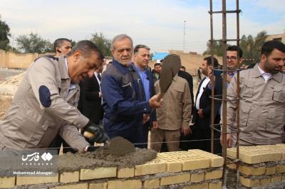 پزشکیان  مشغول ساخت مدرسه در اهواز 