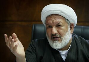 پرونده های قضایی که شهید رازینی آن رامدیریت کرد