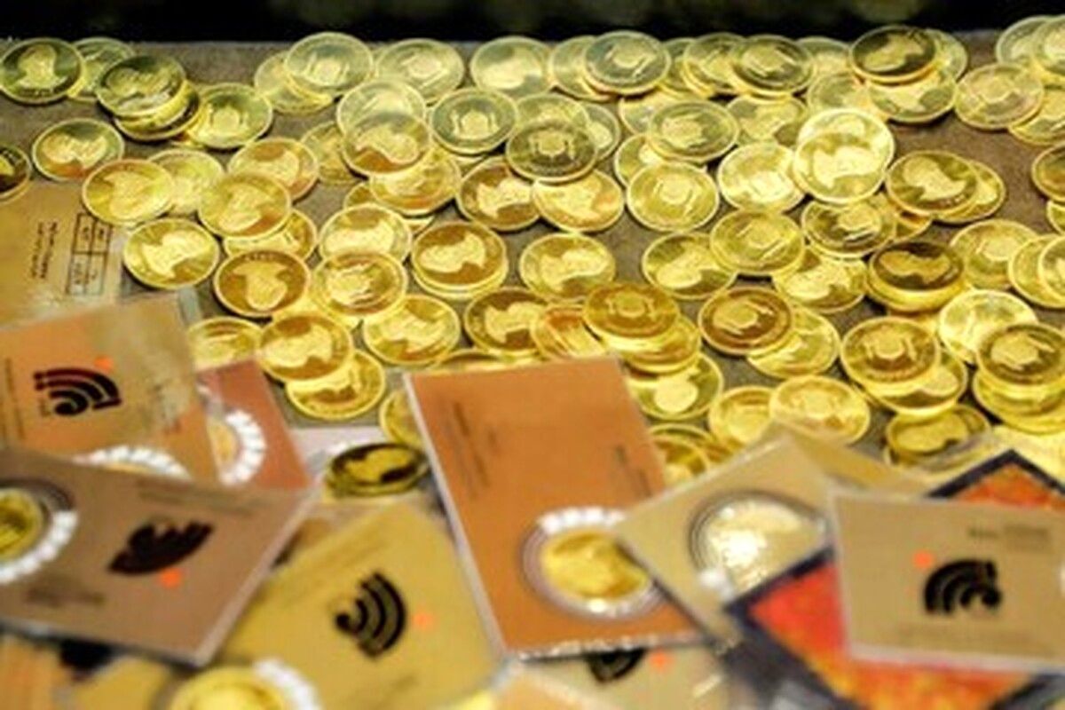 قیمت انواع سکه امروز ۶ بهمن