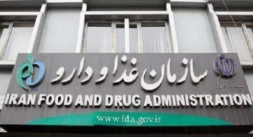 هشداری برای واکسن های گارداسیل