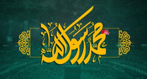 اعمال و فضیلت ۲۷ رجب