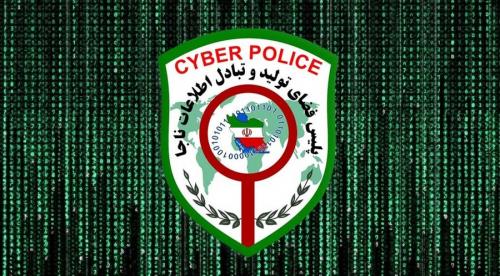 هشدار فتا به سازندگان دوربین مخفی 