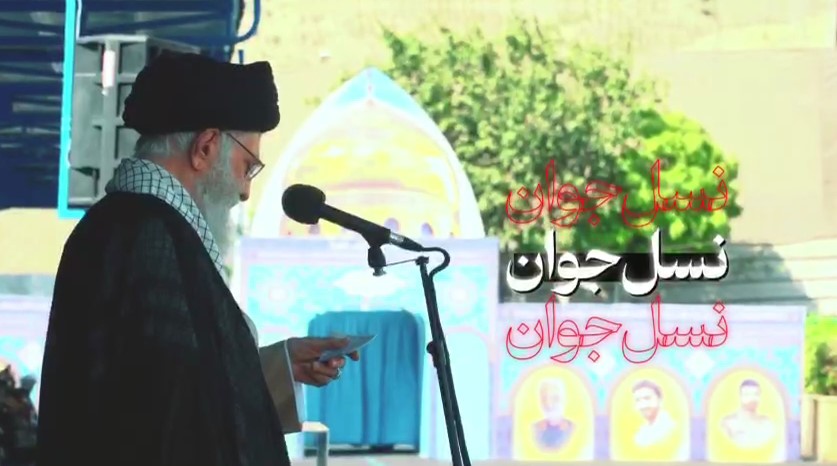  نسل جوان در همه عرصه ها حرکت درخشنده داشته است + ویدئو