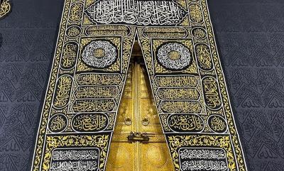 عکس های مسجدالحرام 