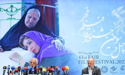نشست خبری چهل‌ و سومین جشنواره فیلم فجر