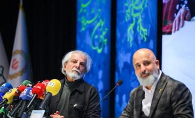 نشست خبری چهل‌ و سومین جشنواره فیلم فجر