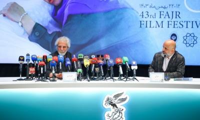 نشست خبری چهل‌ و سومین جشنواره فیلم فجر