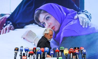 نشست خبری چهل‌ و سومین جشنواره فیلم فجر
