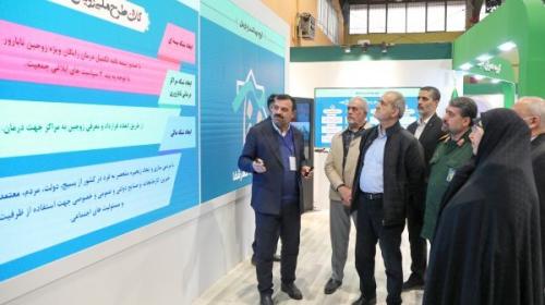 بازدید پزشکیان از نمایشگاه «الگوهای مسیر پیشرفت»
