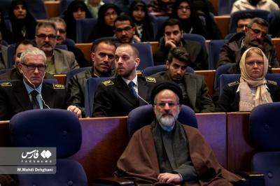 حجاب نماینده روسیه در همایش هوش مصنوعی در تهران 