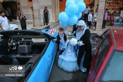  «عروس آبی» 