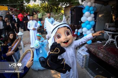  «عروس آبی» 