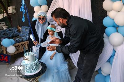  «عروس آبی» 