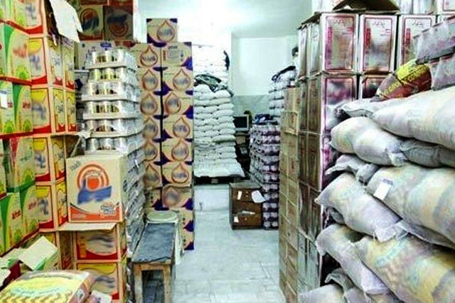 مشکلی در ذخیره کالاهای اساسی نداریم