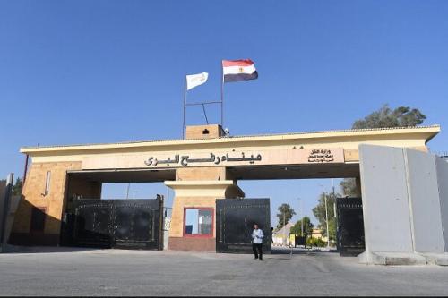 بازگشایی گذرگاه مرزی «رفح»