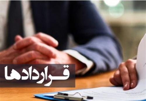 قراردادهای سفیدامضا و زیرپله‌ای کارگران