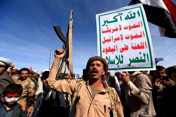 هشدار یمن خطاب به آمریکا