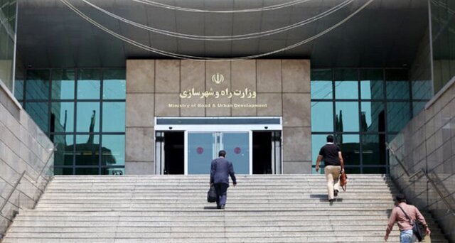  وزارتخانه راه و شهرسازی تفکیک می شود
