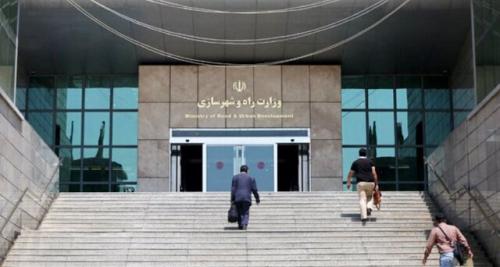  وزارتخانه راه و شهرسازی تفکیک می شود