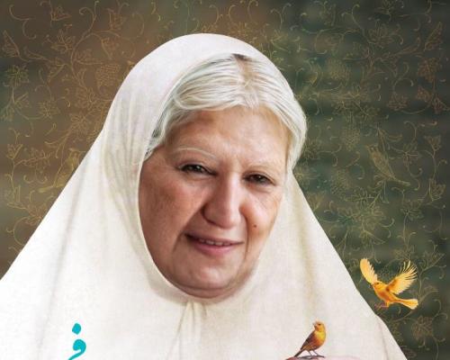 چهارمین روز چهل وسومین جشنواره فیلم فجر