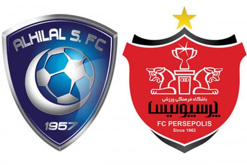 کُری خوانی الهلال برای پرسپولیس +عکس
