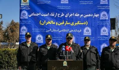  عکس/ به دام افتادن سارقان و مالخران در البرز