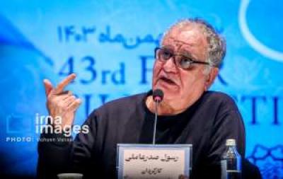جشنواره فیلم فجر در روز پنجم