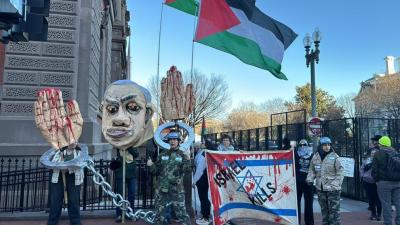  تجمع حامیان فلسطین در اعتراض به سفر نتانیاهو به آمریکا 