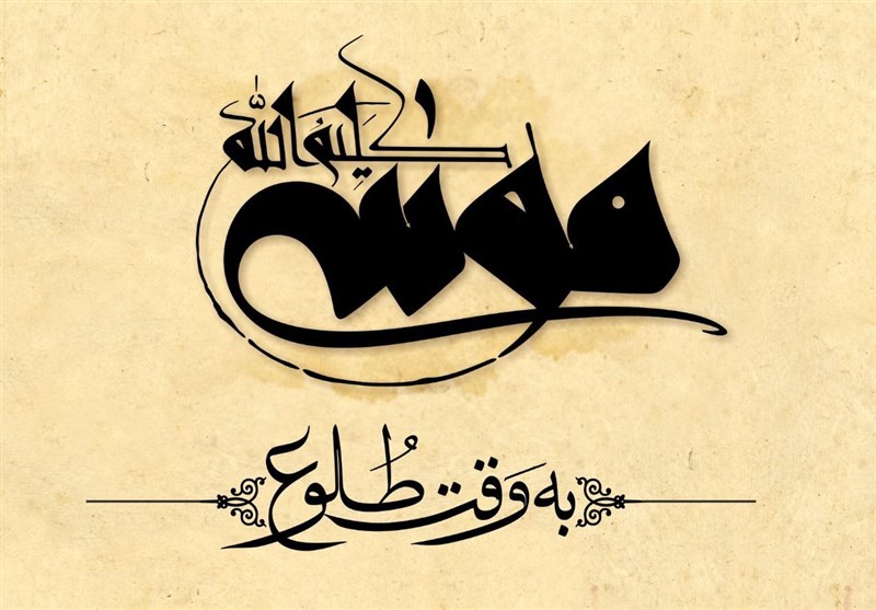 عبور از نیل سینمای سنتی با موسی کلیم‌الله