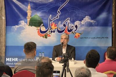 کاروان حج عمره دانشجویی در مدینه منوره