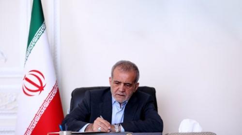 پیام تسلیت پزشکیان به خانواده‌های داغدار دانش‌آموزان