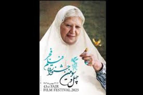 انتقاد از شوخی های جنسی در آثار سینمایی