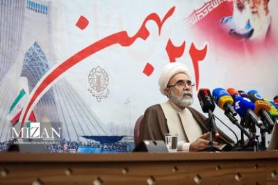 نشست خبری برنامه‌های یوم‌الله ۲۲ بهمن 