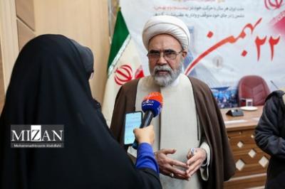 نشست خبری برنامه‌های یوم‌الله ۲۲ بهمن 
