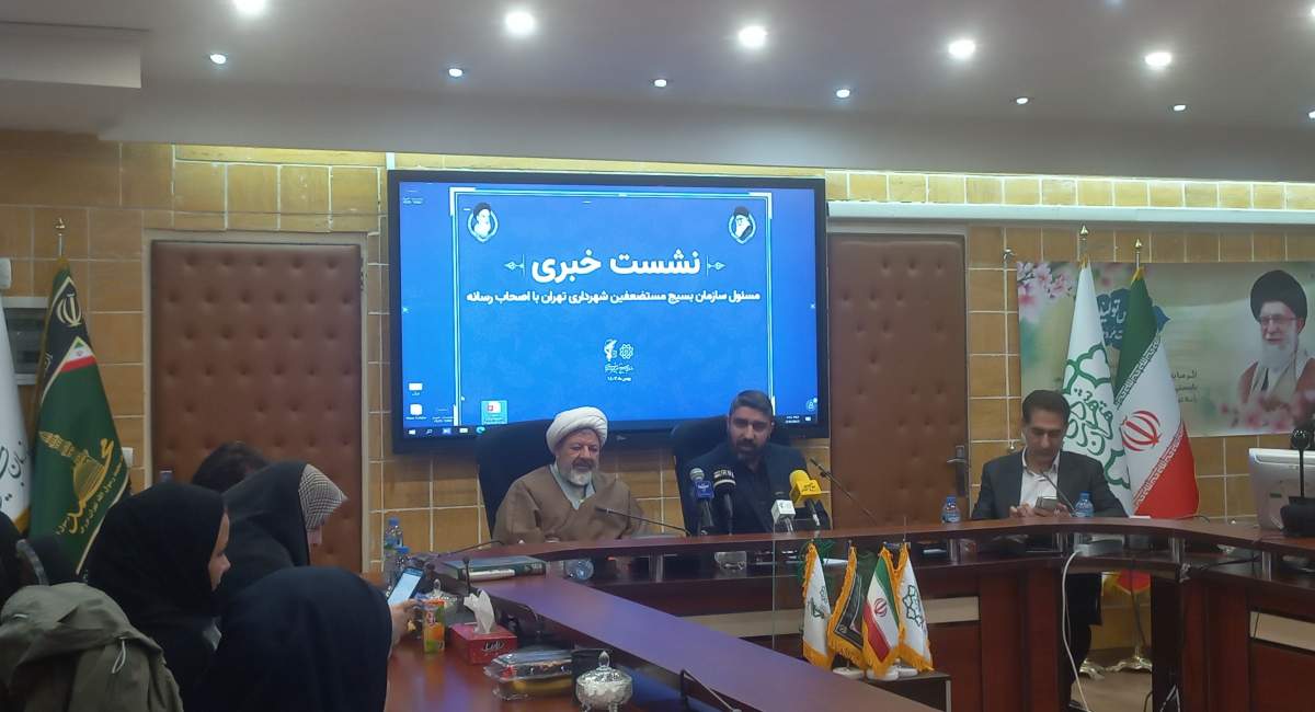 دور جدید اعزام راهیان نور در بهمن ماه 