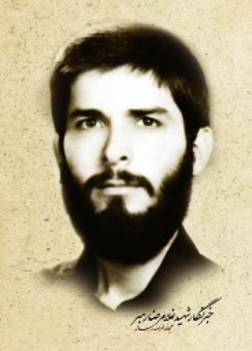 شهید غریب خوزستانی جنگ و صداوسیما / شهیدی که بارها مورد تهمت قرار گرفت+مداحی