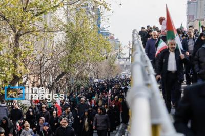 راهپیمایی بیست و دوم بهمن ماه ۱۴۰۳ 