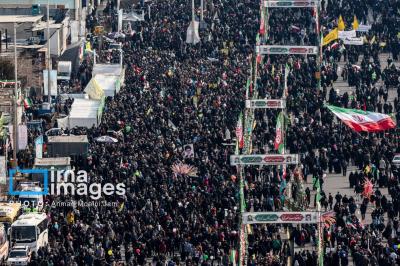 راهپیمایی بیست و دوم بهمن ماه ۱۴۰۳ 