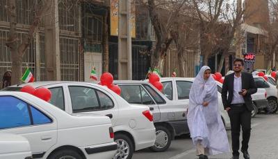  عکس/ شروع زندگی ۴۶٠ زوج یزدی در جشن انقلاب
